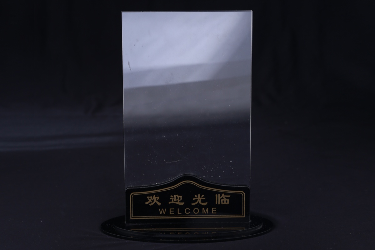 席位卡